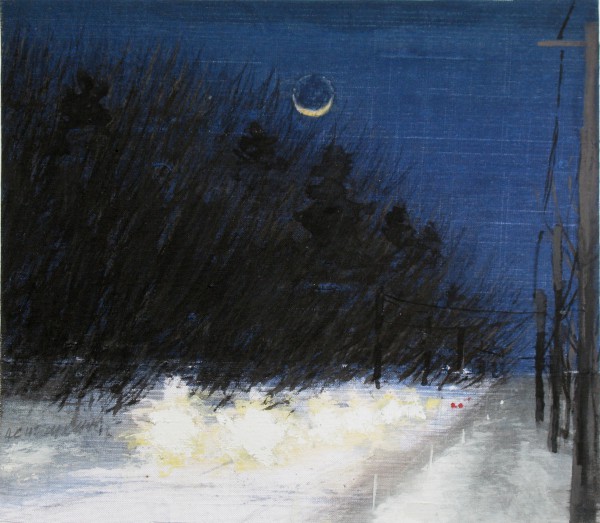 123 Monday March 3 2014 825pm